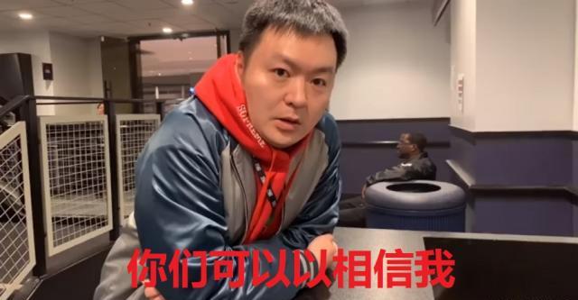 分析！4am微博“郢中白雪”