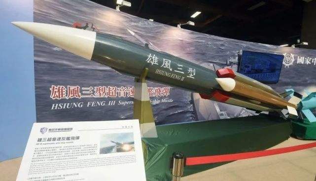 讲解！军情前哨站“高情逸态”