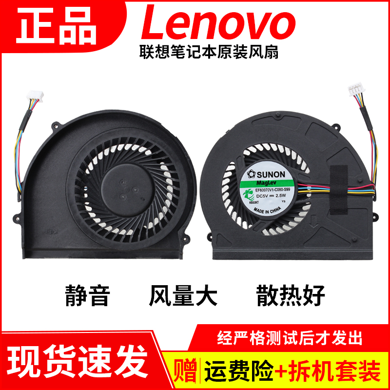 分析！联想g360怎么样“夏花依旧”