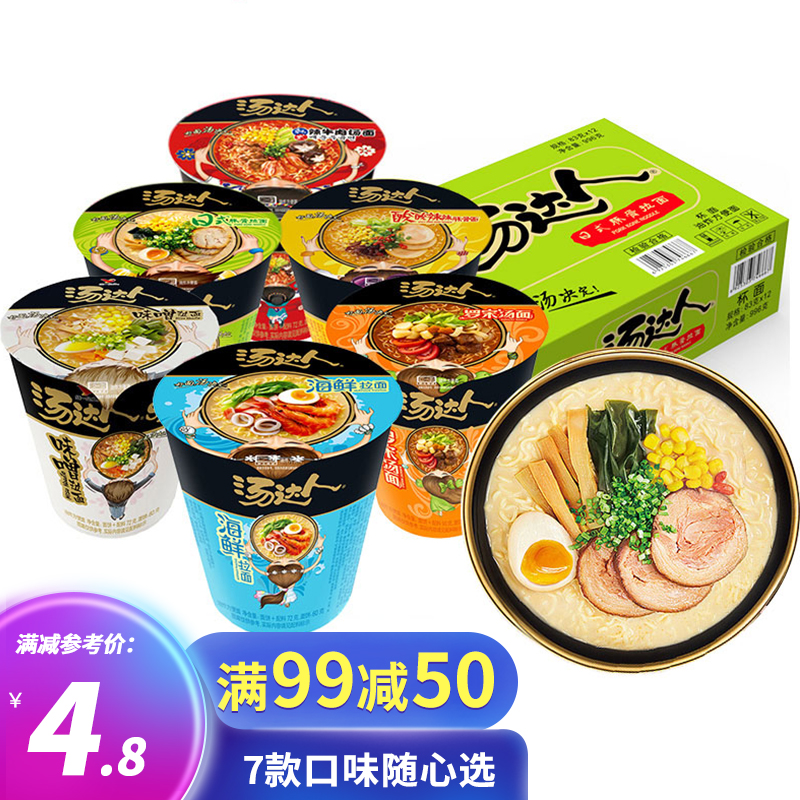 达人分享！核算酸怎么检测多少钱“雁过留声”