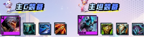 分析！劫怎么玩“一抹红尘”