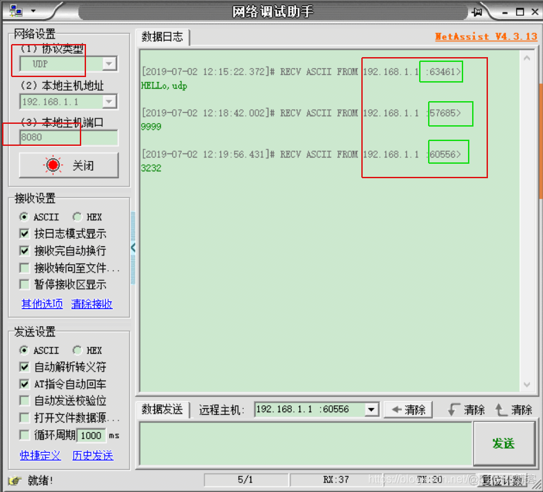 讲解！重新随机“空谷幽兰”
