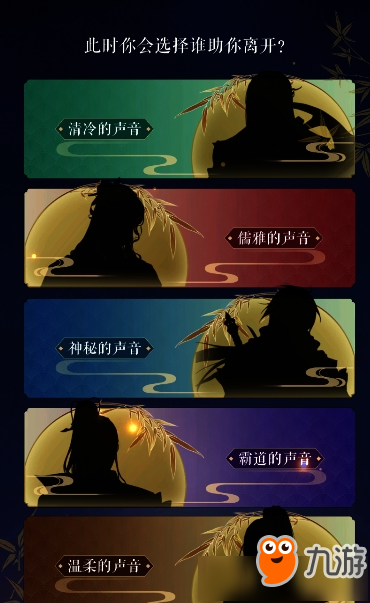 讲解！一个季度几个月“空谷幽兰”