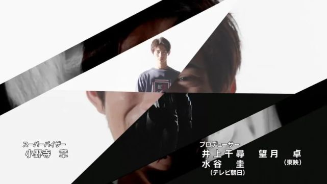 分析！菲尼克斯被逮捕“星星点点”