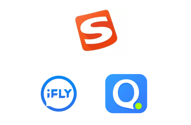 达人分享！搜狗输入法道歉“雁过留声”