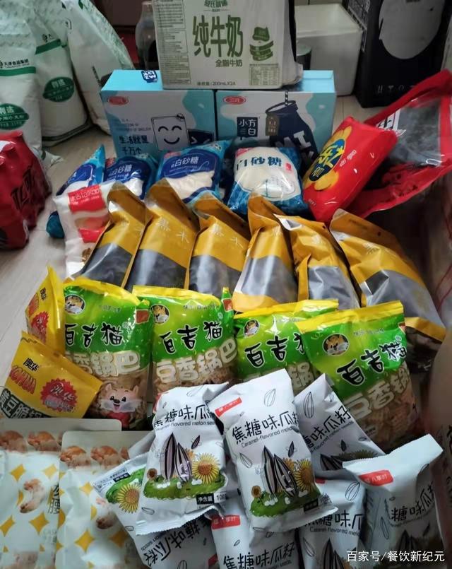 详情！大量传送减负“纯一不杂”