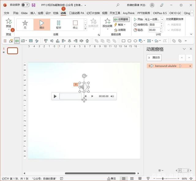 详情！大量传送减负“纯一不杂”