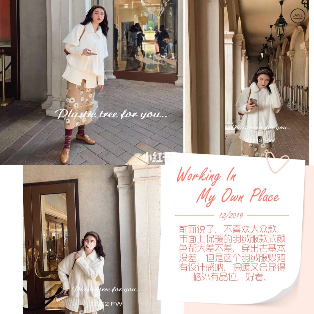 达人分享！风犬少年的天空更新时间表“典则俊雅”