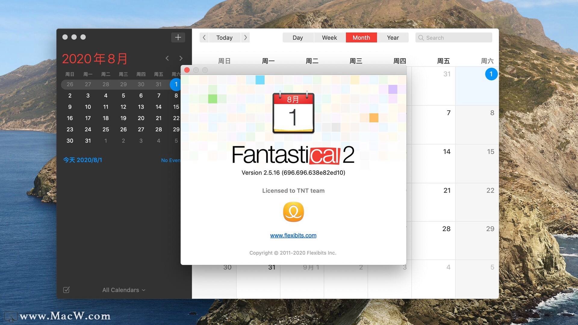 达人分享！handoff怎么用“星星点点”