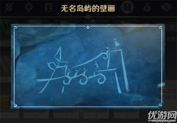 讲解！暮光高地起始任务“空谷幽兰”