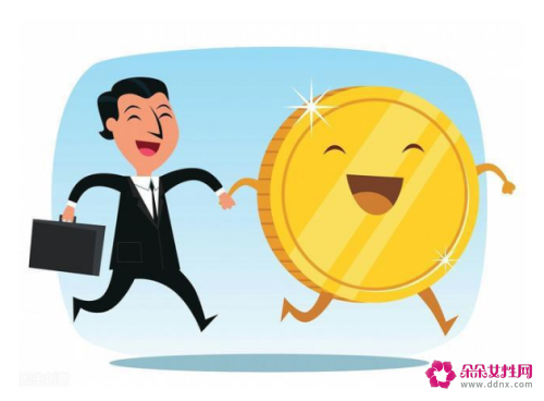 达人分享！赞美男人的词语“星星点点”