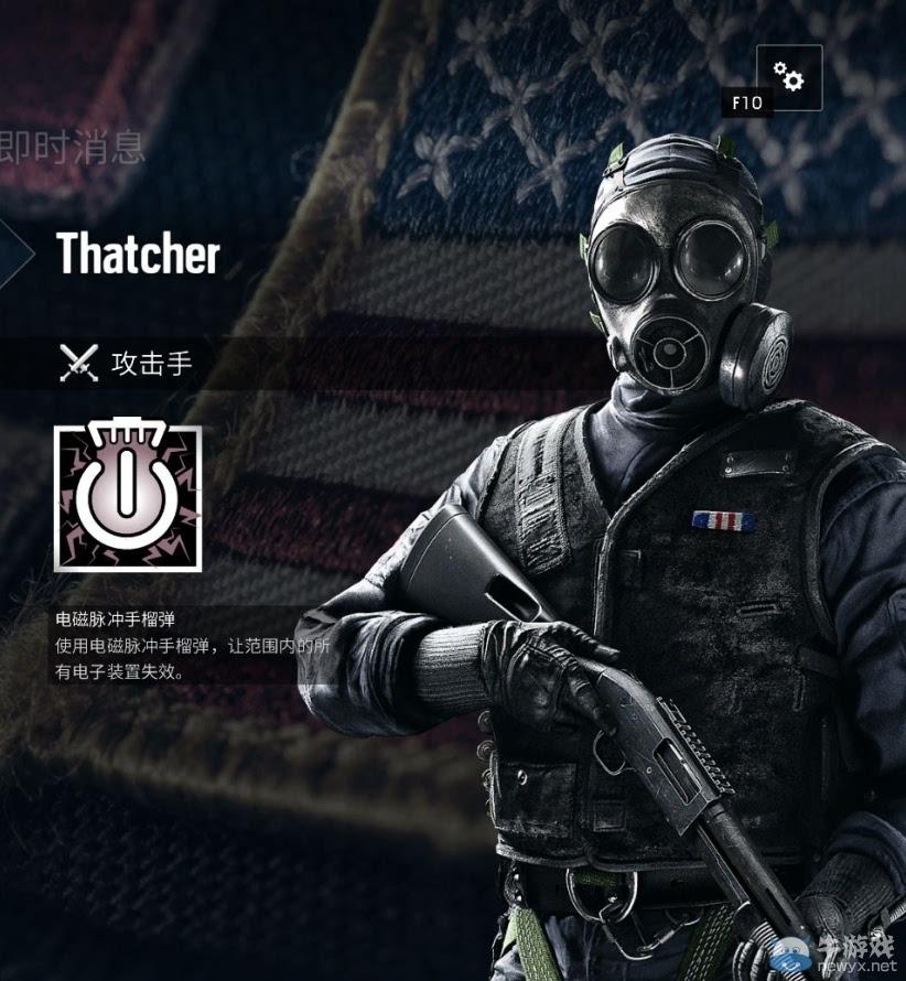 分析！超鼠特工“雁过留声”