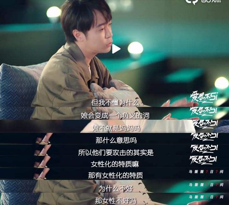 讲解！吴青峰发文“空谷幽兰”