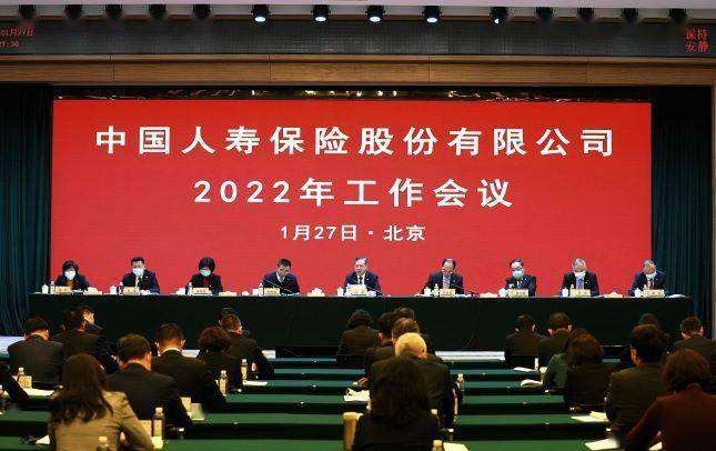 达人分享！世卫组织紧急会议“空谷幽兰”