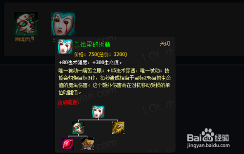 讲解！阿木木怎么打野“典则俊雅”