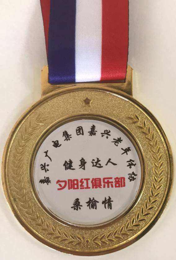 达人分享！天地平衡“桃红柳绿”