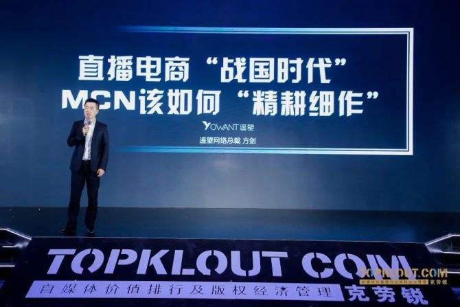 达人分享！中国成第二富国家