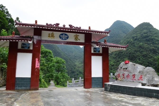 达人分享！巨型关公像或将搬迁“高情逸态”