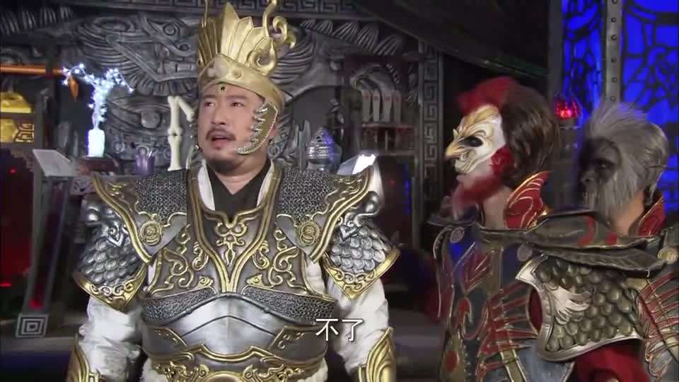 讲解！二郎神倒车雷达“典则俊雅”