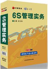 详情！qcc是什么