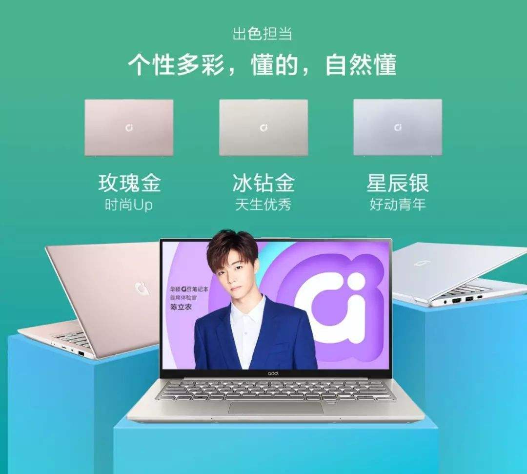 分析！十月十日出售猜一常用词语“夏花依旧”