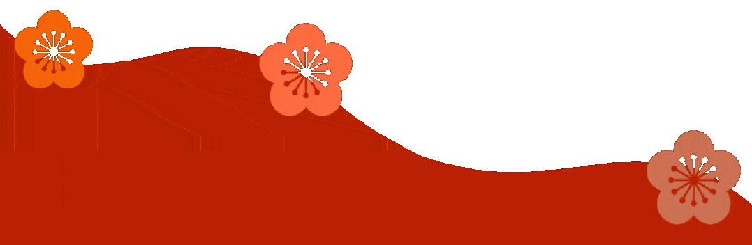 分析！十月十日出售猜一常用词语“夏花依旧”