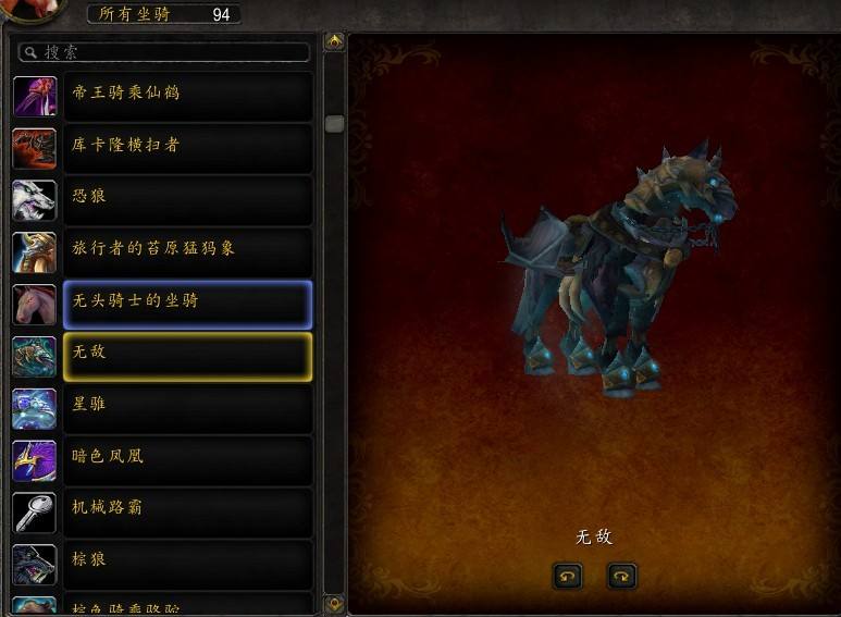 分析！冰冻死亡之斧