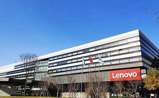 讲解！联想利润“郢中白雪”