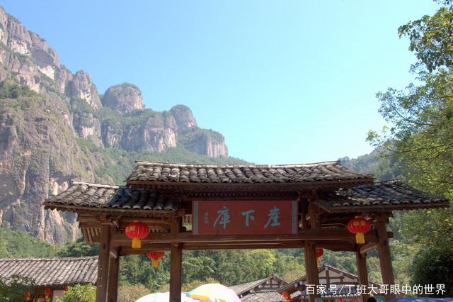 讲解！温州南在哪里“郢中白雪”