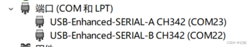 讲解！单卡双模是什么意思“夏花依旧”