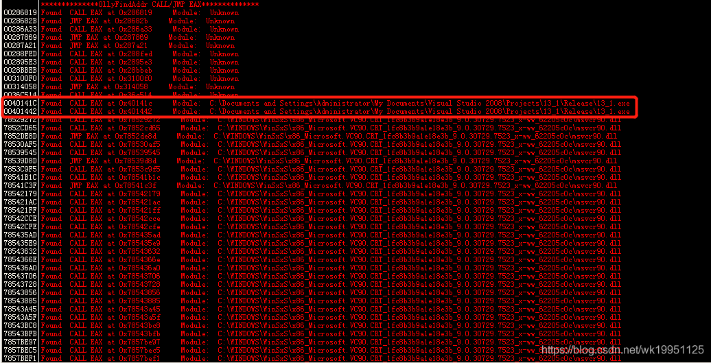 分析！重新随机进程“星星点点”