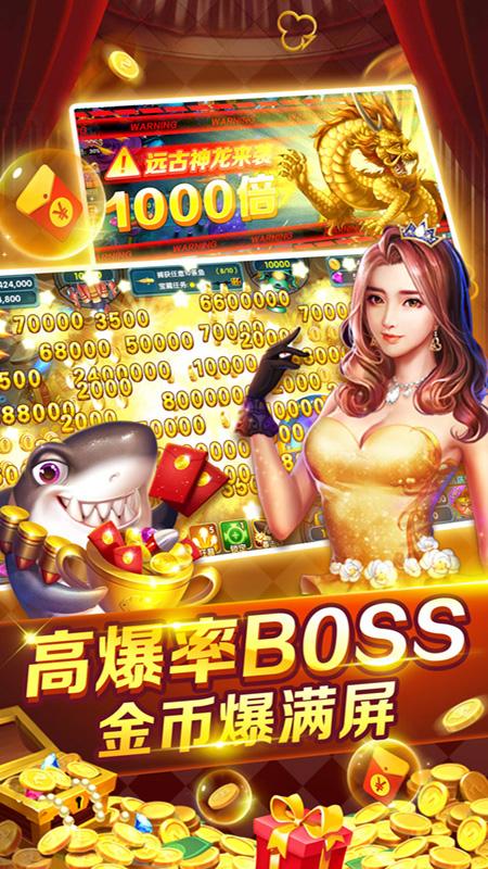 达人分享！充值返话费“高情逸态”