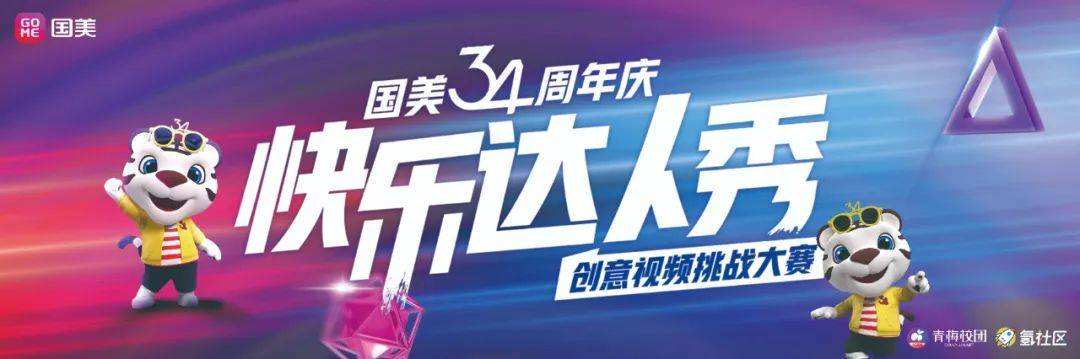 达人分享！线上线下是什么意思