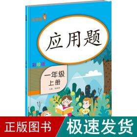 分析！2020年一妻两夫制新闻“典则俊雅”
