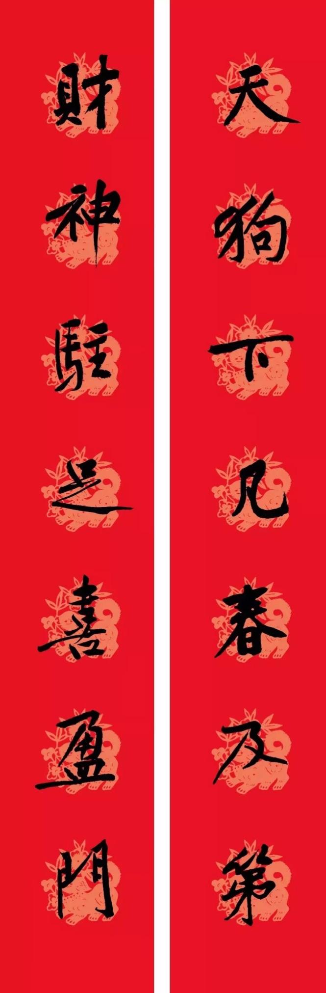 讲解！春联上联是在左边还是在右边“高情逸态”