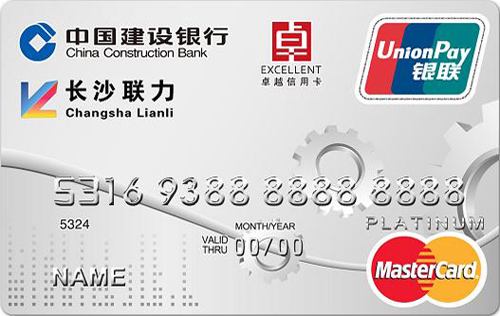 达人分享！白金卡兑换工具“星星点点”