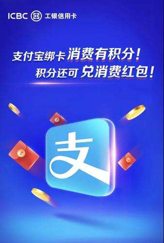 达人分享！白金卡兑换工具“星星点点”