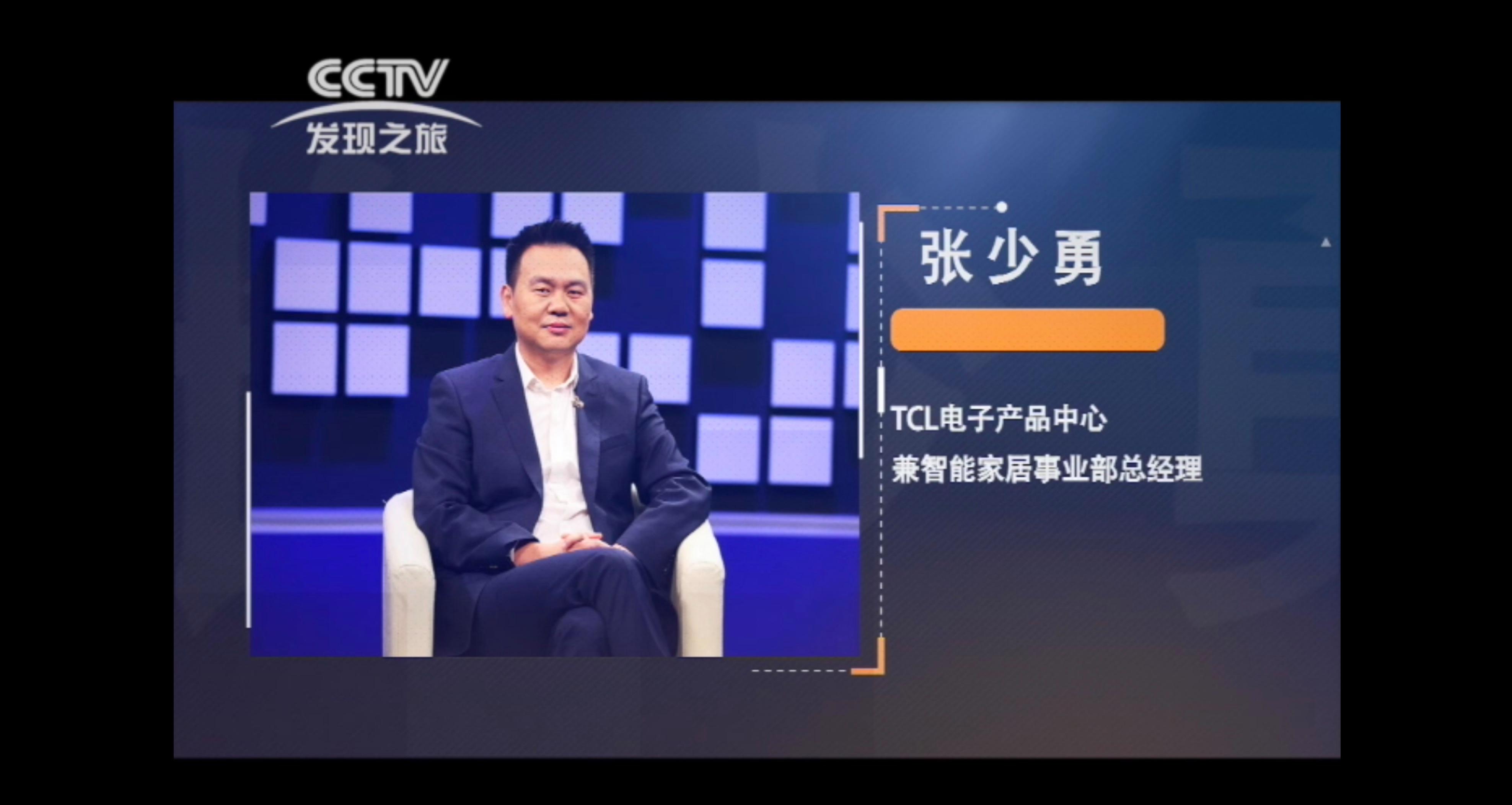 达人分享！创业想法“夏花依旧”