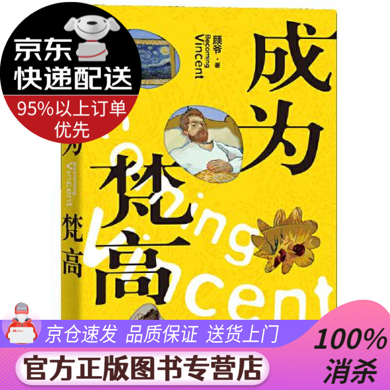 达人分享！微信足迹怎么看“空谷幽兰”