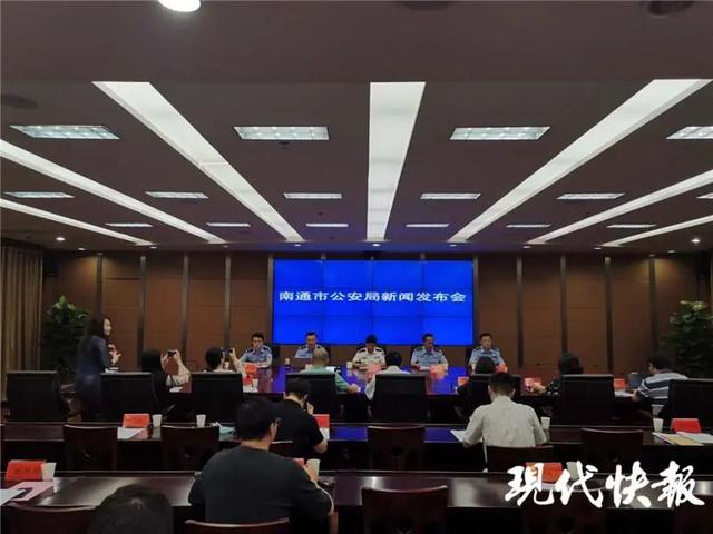 达人分享！9524开头是什么电话“典则俊雅”