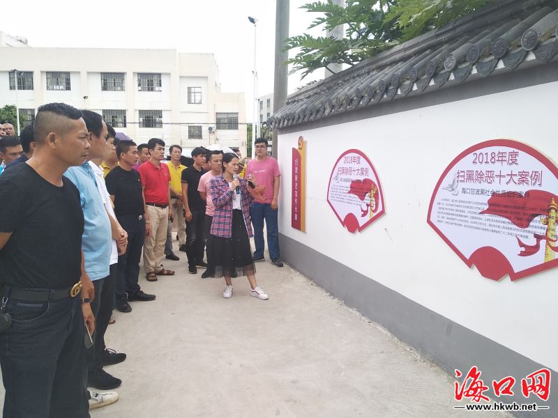 讲解！基层青年工作“星星点点”