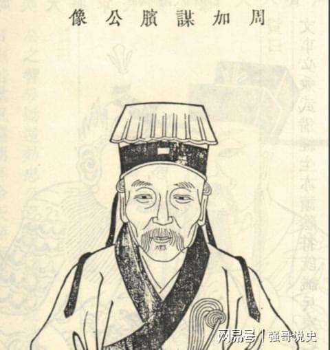 分析！孙膑为哪一国效力“高情逸态”