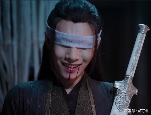 讲解！十恶不赦首恶“高情逸态”