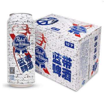 达人分享！18大全称“冰清水冷”