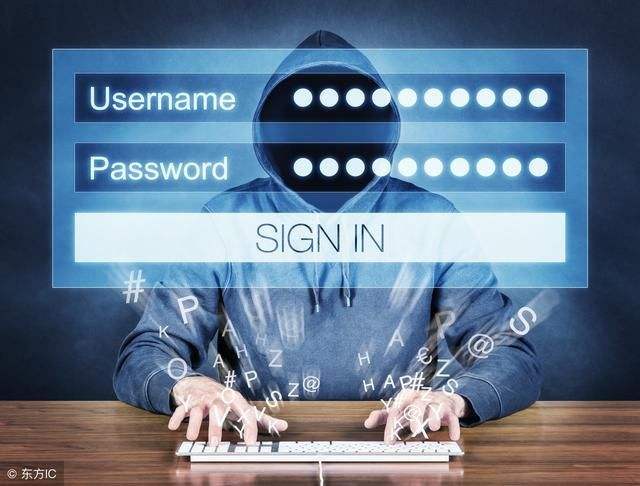 分析！黑客业务网“一抹红尘”