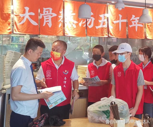 达人分享！深圳直通香港机场“雁过留声”