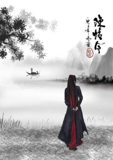 达人分享！新笑傲江湖黄海冰“纯一不杂”