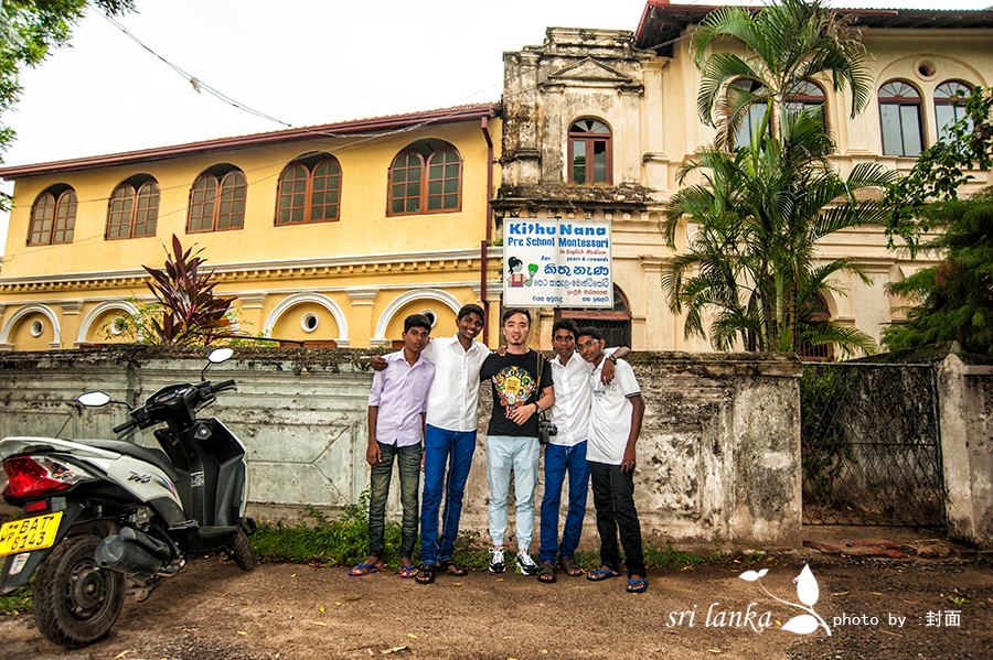 达人分享！斯里兰卡八连炸“空谷幽兰”