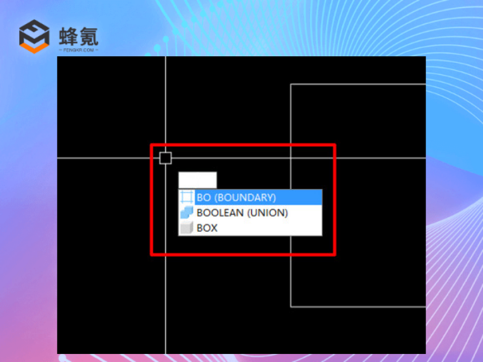 讲解！平方米怎么打出来m2“冰清水冷”