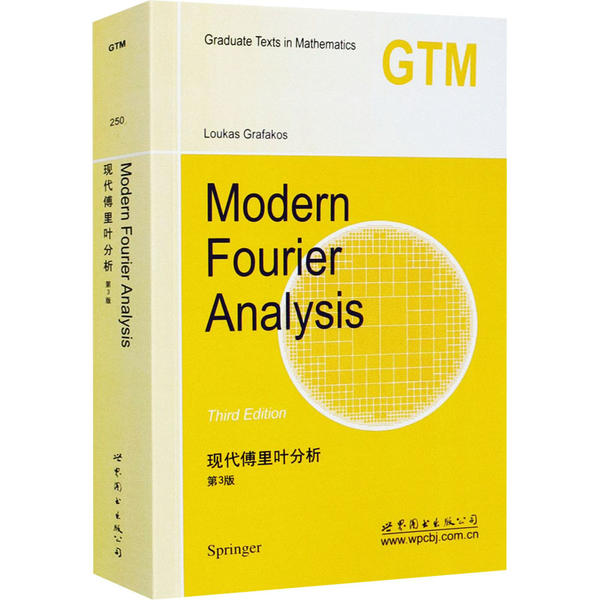 分析！法克是什么意思“星星点点”